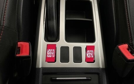 Haval H6, 2019 год, 1 265 000 рублей, 20 фотография