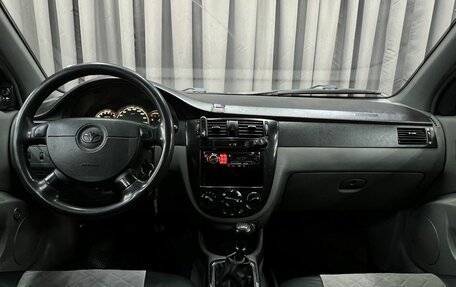 Daewoo Gentra II, 2015 год, 319 900 рублей, 11 фотография