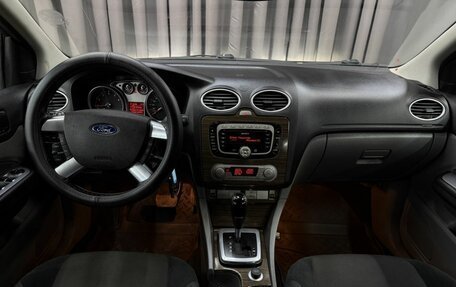 Ford Focus II рестайлинг, 2008 год, 419 999 рублей, 9 фотография