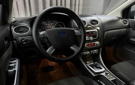 Ford Focus II рестайлинг, 2008 год, 419 999 рублей, 8 фотография