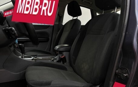 Ford Focus II рестайлинг, 2008 год, 419 999 рублей, 7 фотография