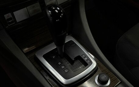 Ford Focus II рестайлинг, 2008 год, 419 999 рублей, 15 фотография