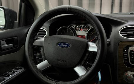 Ford Focus II рестайлинг, 2008 год, 419 999 рублей, 10 фотография