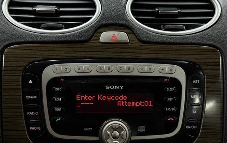 Ford Focus II рестайлинг, 2008 год, 419 999 рублей, 13 фотография