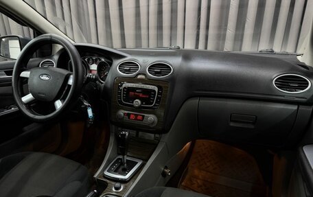 Ford Focus II рестайлинг, 2008 год, 419 999 рублей, 11 фотография