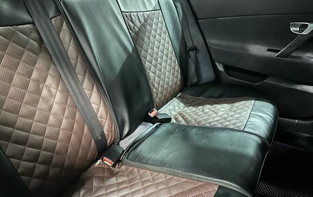 Nissan Primera III, 2005 год, 290 000 рублей, 10 фотография