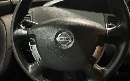 Nissan Primera III, 2005 год, 290 000 рублей, 13 фотография