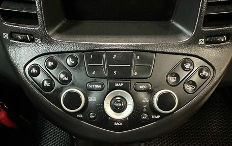 Nissan Primera III, 2005 год, 290 000 рублей, 14 фотография