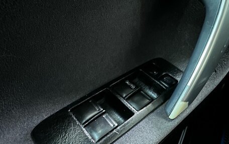 Nissan Primera III, 2005 год, 290 000 рублей, 12 фотография