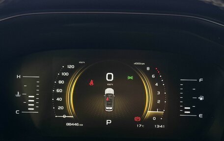 Geely Atlas, 2022 год, 1 697 000 рублей, 10 фотография