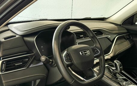 Geely Atlas, 2022 год, 1 697 000 рублей, 8 фотография
