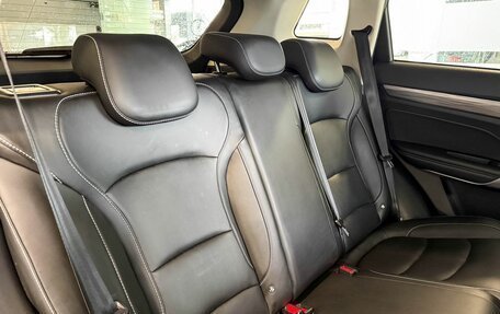 Geely Atlas, 2022 год, 1 697 000 рублей, 9 фотография