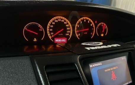 Nissan Primera III, 2005 год, 290 000 рублей, 15 фотография