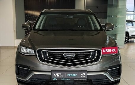 Geely Atlas, 2022 год, 1 697 000 рублей, 2 фотография