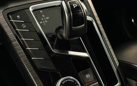 Geely Atlas, 2022 год, 1 697 000 рублей, 15 фотография