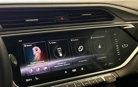 Geely Atlas, 2022 год, 1 697 000 рублей, 13 фотография