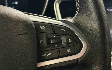 Geely Atlas, 2022 год, 1 697 000 рублей, 12 фотография