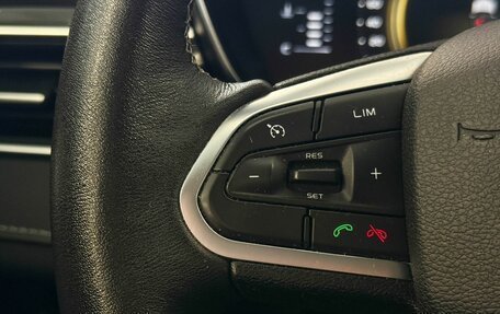Geely Atlas, 2022 год, 1 697 000 рублей, 11 фотография