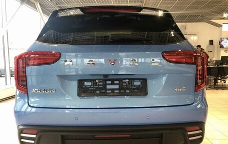 Haval Jolion, 2026 год, 2 849 000 рублей, 5 фотография