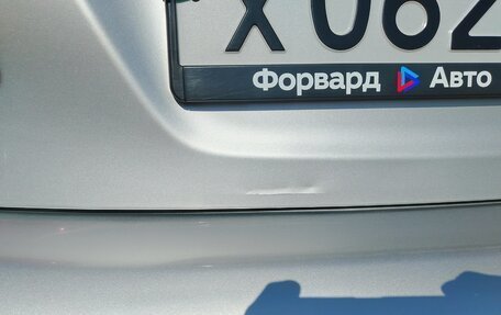 Toyota Corolla, 2006 год, 700 000 рублей, 11 фотография