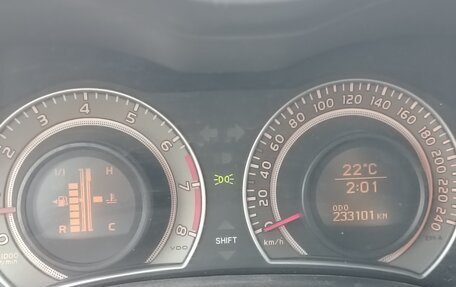 Toyota Corolla, 2006 год, 700 000 рублей, 15 фотография