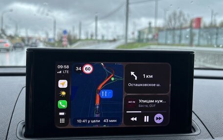 Audi A3, 2014 год, 1 790 000 рублей, 10 фотография