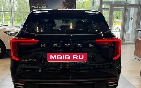 Haval Jolion, 2026 год, 2 573 010 рублей, 11 фотография