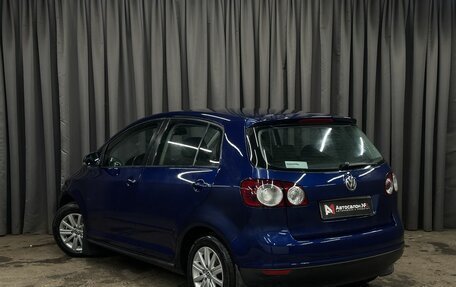 Volkswagen Golf Plus II, 2011 год, 449 999 рублей, 4 фотография