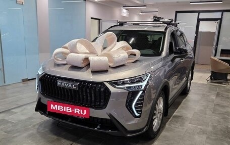 Haval Jolion, 2026 год, 2 622 510 рублей, 3 фотография