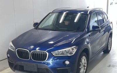 BMW X1, 2017 год, 1 730 000 рублей, 1 фотография