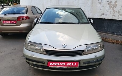 Renault Laguna II, 2002 год, 310 000 рублей, 1 фотография