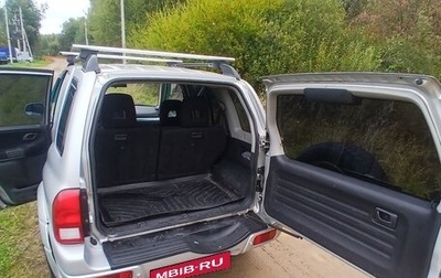 Suzuki Grand Vitara, 2004 год, 680 000 рублей, 1 фотография