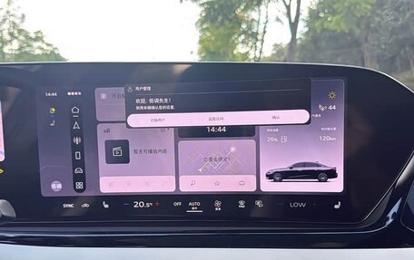 Audi A5, 2026 год, 5 000 000 рублей, 10 фотография