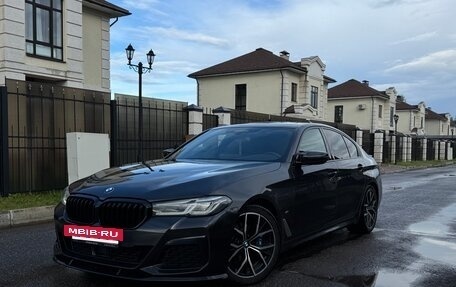 BMW 5 серия, 2020 год, 4 990 000 рублей, 2 фотография