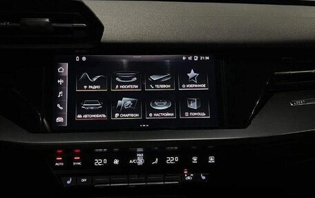Audi A3, 2022 год, 2 135 000 рублей, 7 фотография