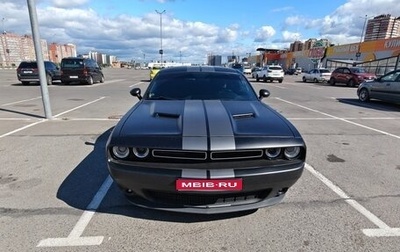 Dodge Challenger III рестайлинг 2, 2019 год, 4 000 000 рублей, 1 фотография