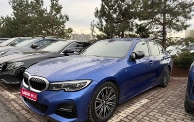 BMW 3 серия, 2020 год, 4 000 000 рублей, 1 фотография