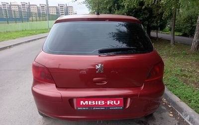 Peugeot 307 I, 2004 год, 192 000 рублей, 1 фотография