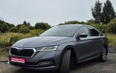 Skoda Octavia IV, 2020 год, 2 200 000 рублей, 1 фотография