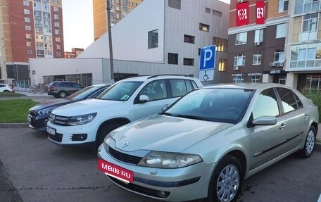 Renault Laguna II, 2002 год, 310 000 рублей, 4 фотография