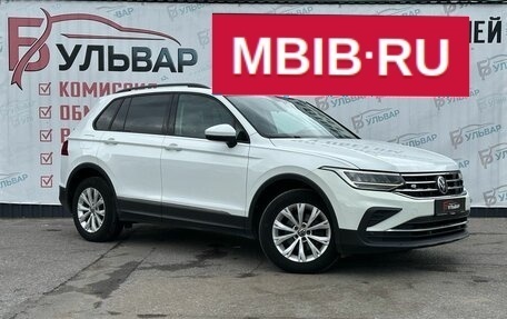 Volkswagen Tiguan II, 2021 год, 2 050 000 рублей, 1 фотография