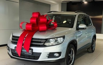 Volkswagen Tiguan I, 2014 год, 1 037 000 рублей, 1 фотография