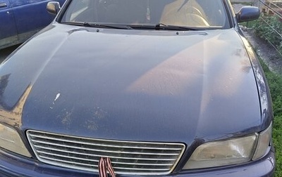 Nissan Maxima IV, 1997 год, 170 000 рублей, 1 фотография