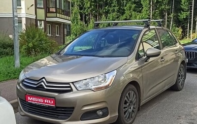 Citroen C4 II рестайлинг, 2014 год, 650 000 рублей, 1 фотография