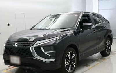 Mitsubishi Eclipse Cross, 2022 год, 2 530 000 рублей, 1 фотография