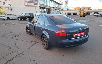 Audi A6, 1999 год, 500 000 рублей, 1 фотография
