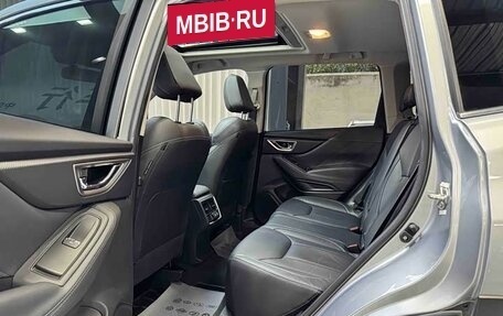 Subaru Forester, 2022 год, 2 790 000 рублей, 19 фотография
