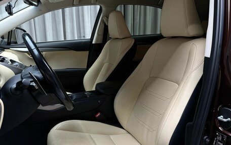 Lexus NX I, 2017 год, 3 599 000 рублей, 7 фотография