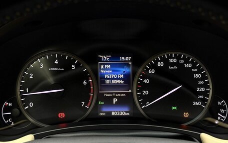 Lexus NX I, 2017 год, 3 599 000 рублей, 12 фотография