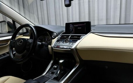 Lexus NX I, 2017 год, 3 599 000 рублей, 9 фотография